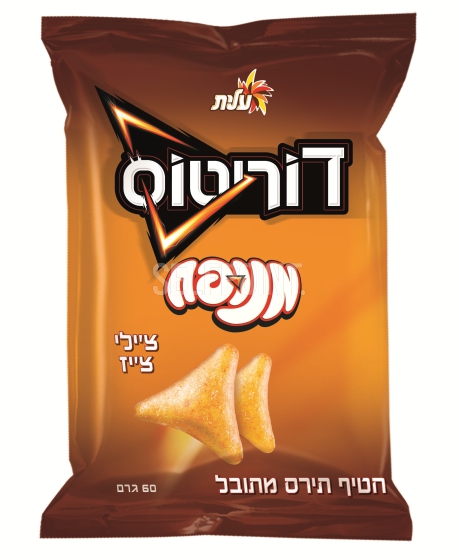 דוריטוס מנופח צ"ילי