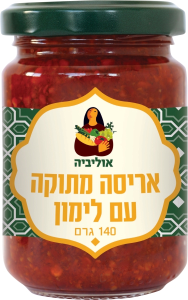 אריסה מתוקה עם לימון