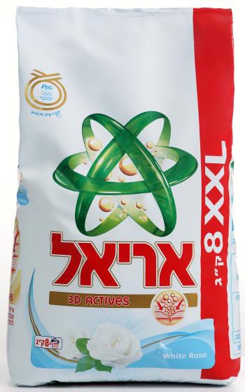 אריאל 8 ק"ג