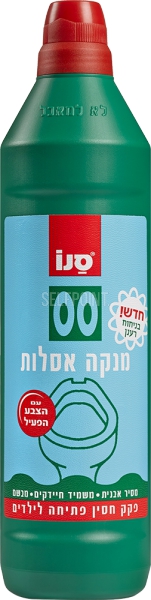 סס מנקה אסלות בניחוח רענן