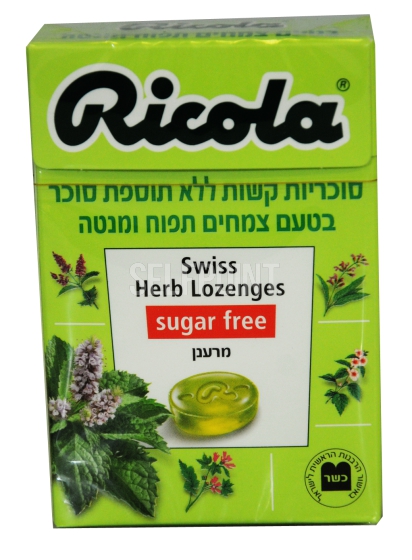 סוכריות בטעם צמחים תפוח ומנטה