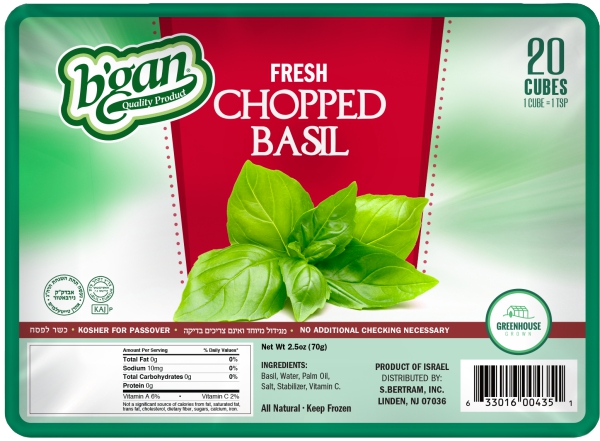 בזיליקום 70 גר' עת רן