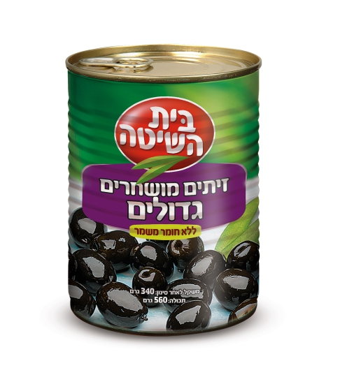 זיתים מושחרים גדול