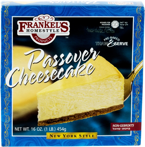 Passover Cheese Cake