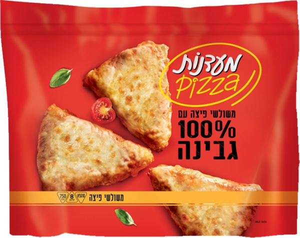 משולשי פיצה אישיות גבינה מארז שמינייה