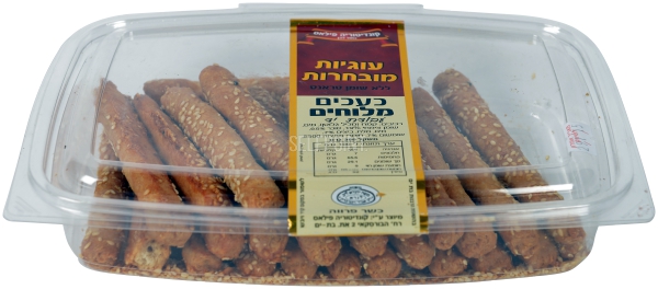 כעכים מלוחים