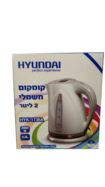 קומקום חשמלי פנינה 2 ליטר