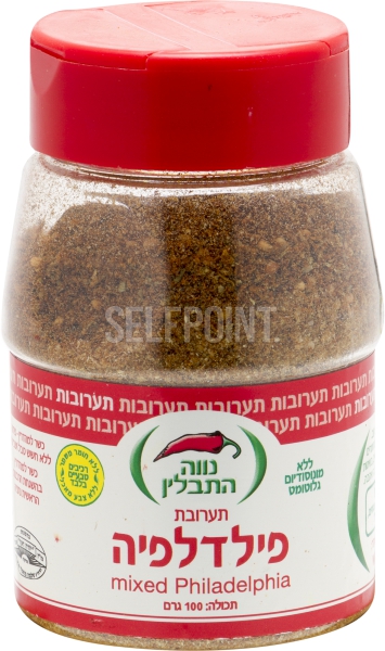 פילדלפיה תבלין