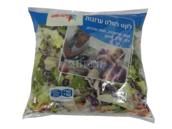 לקט לסלט ערוגות