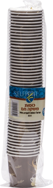 כוס נייר אספרסו 4oz