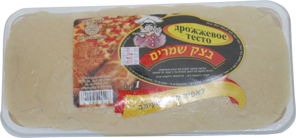 בצק שמרים