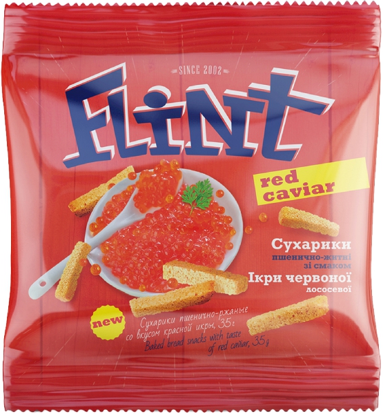 צנימים בטעם קוויאר אדום
