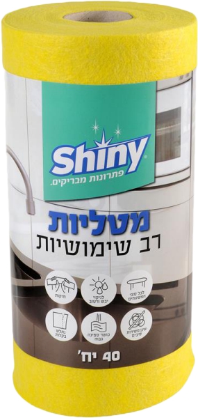 גליל מטליות רב שימושיות