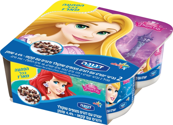 יוגורט עם דגנים מצופים שוקולד וקקאו