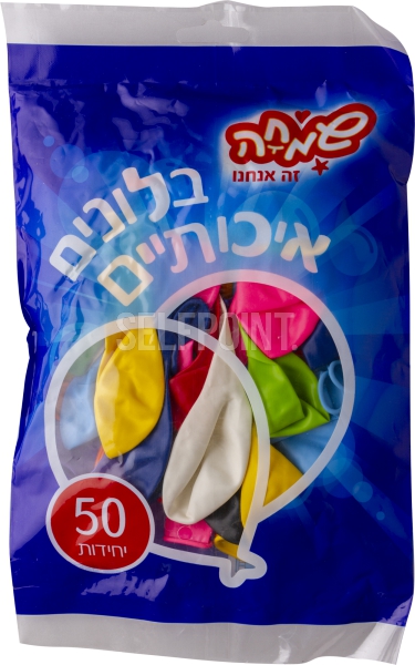 בלונים איכותיים