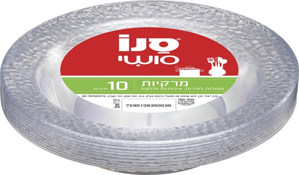 מרקיות שקופות חד פעמיות