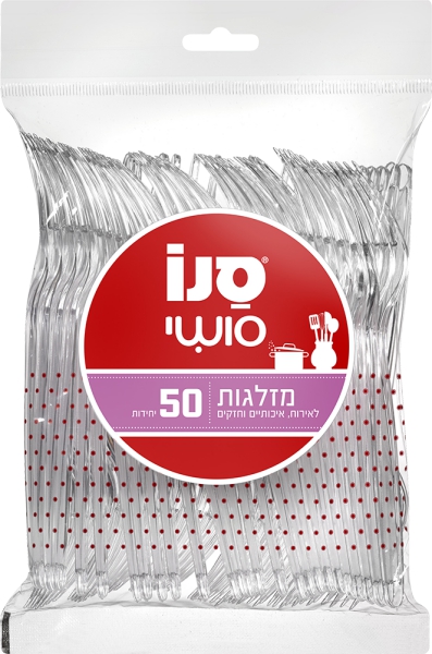 מזלגות שקופות חד פעמי