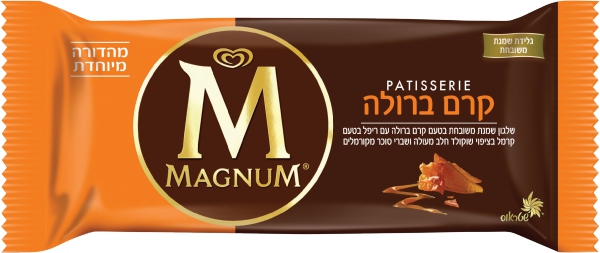 שלגון מגנום קרם ברולה