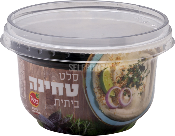 סלט טחינה ביתית