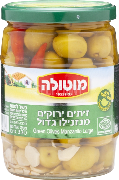 זיתים מנזולינו גדול מאוד זכוכית מוטולה