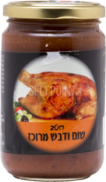 רוטב שום ודבש מרוכז