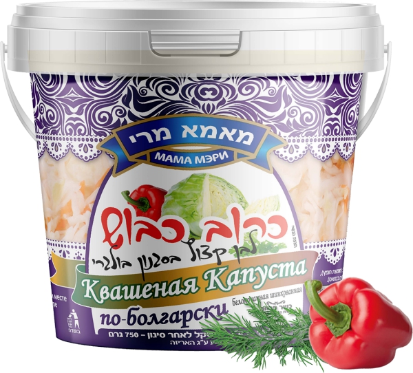 כרוב כבוש בסגנון בולגרי