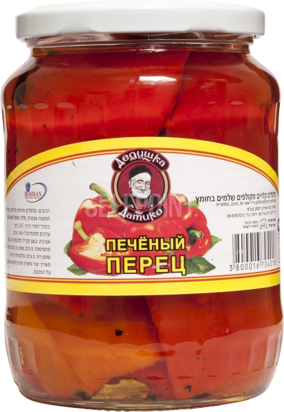 פלפלים שלמים בחומץ