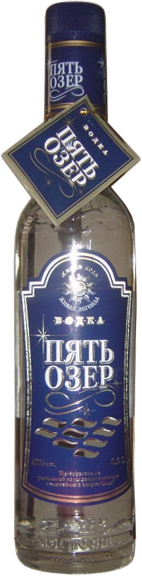 וודקה חמישה אגמים