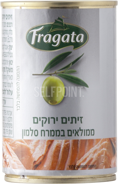 זיתים ירוקים ממולאים בממרח סלמון