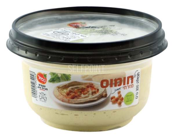 סלט חומוס מזרחי