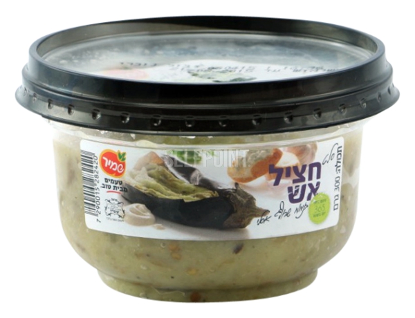 סלט חציל אש