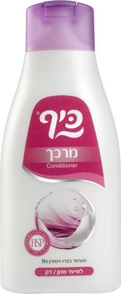 מרכך לשיער שמן ודק