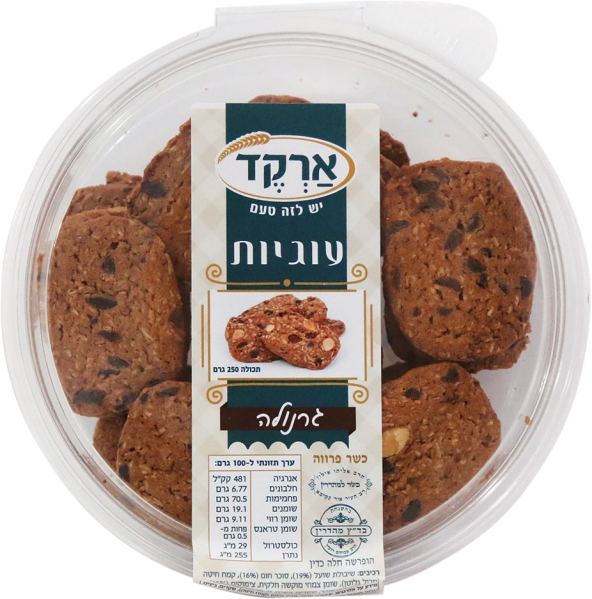 עוגיות גרנולה 250 גרם