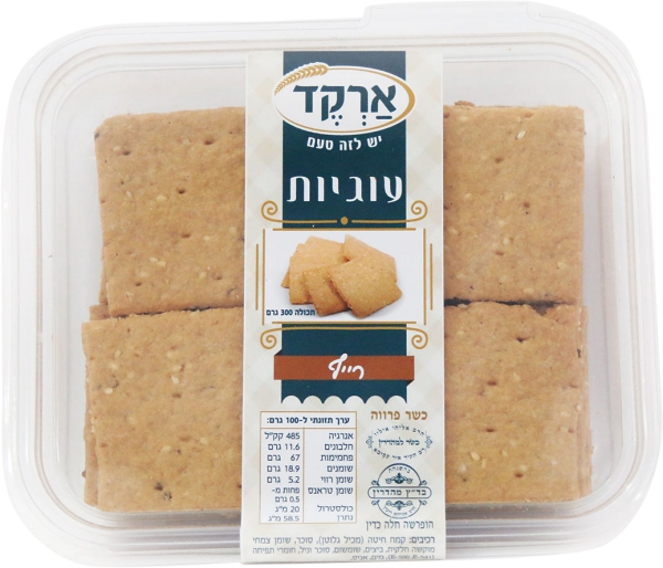 עוגיות רייף