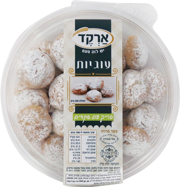 עוגיות פריכות עם שקדים 250 גרם