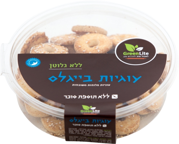עוגיות בייגלס ללא גלוטן ללא תוספת סוכר