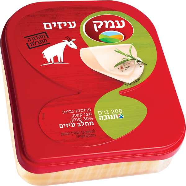 עמק גבינה צהובה עיזים פרוסה 30%