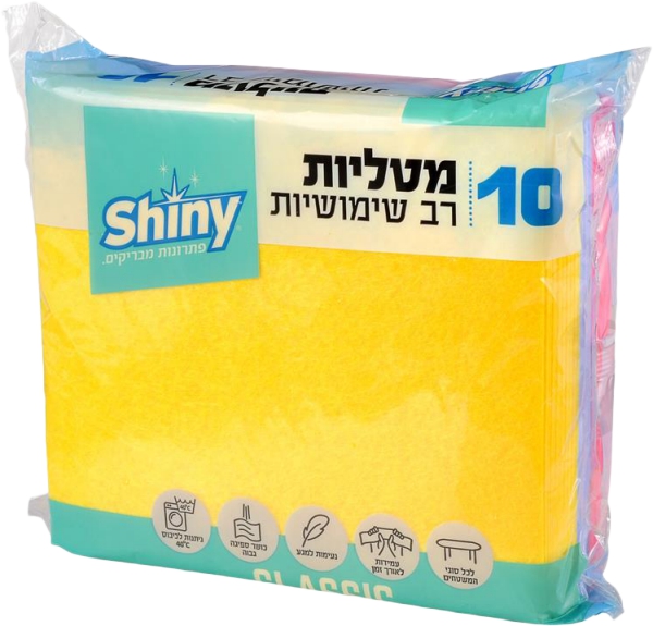 מטליות רב שימושיות