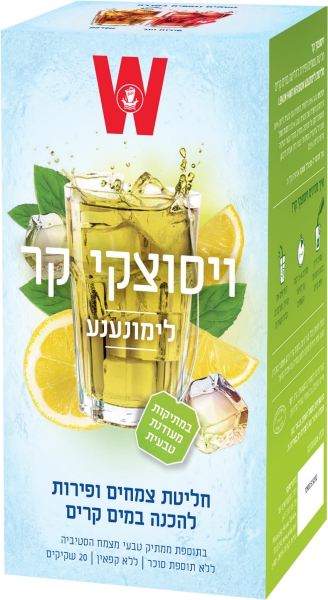 תה קר לימונענע חליטת צמחים ופירות