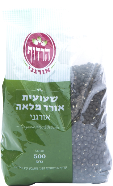 שעועית אורד מלאה אורגני