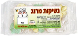 נשיקות מרנג צבעוני