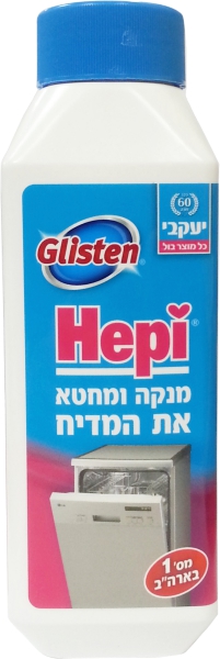 מנקה ומחטא את המדיח