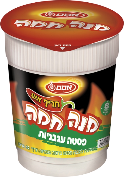 מנה חמה פסטה עגבניות חריף אש