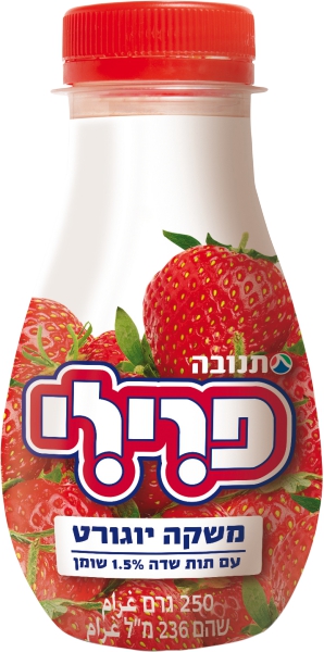 משקה פרילי יוגורט תות