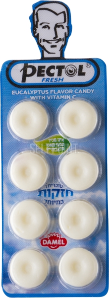 סוכריות פקטול