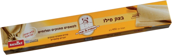 בצק פילו
