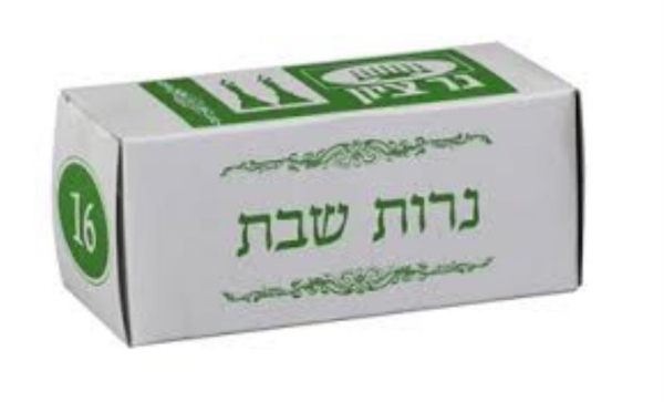 נרות שבת 4יח 140 גרם