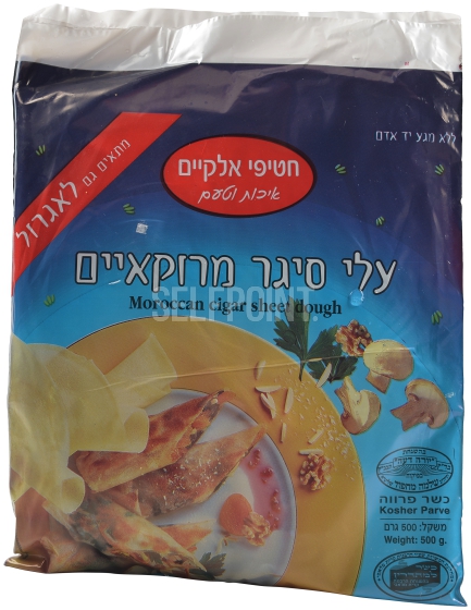 עלים לסיגרים מרובע בד"צ