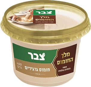 סלט חומוס גרגירים