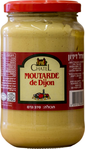 חרדל דיז'ון